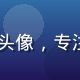 clsq用户成功负责人林晓燕头像，专注客户服务体系与用户满意度提升